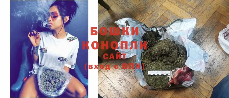 Канабис Ganja  Буинск 